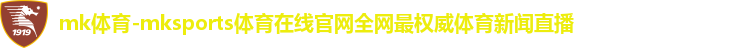 MK体育